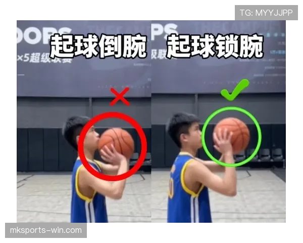 篮球规则：翻腕违例的详细定义与判罚标准解析